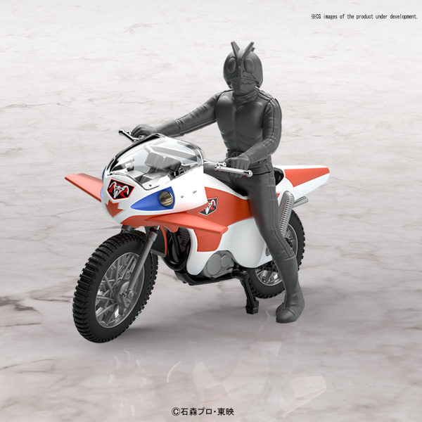 Mecha Collection - Kamen Rider - New Cyclone