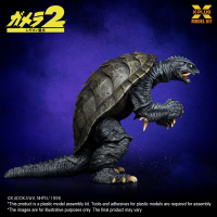 Gamera(1996) Plastic Model Kit 11