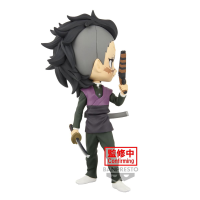 Genya Shinazugawa 4