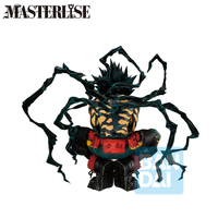 Izuku Midoriya Another Ver. (Further Beyond) My Hero Academia, Masterlise Ichibansho Figure 3