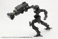 KOTOBUKIYA WEAPON UNIT27 IMPACT KNUCKLE - M.S.G - photo 12