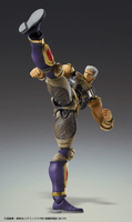 Chozokado RAOH 5