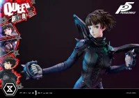Prime 1 Studio Premium Masterline Persona 5 Makoto Niijima "Queen"	 - Persona 5 - photo 8
