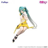FuRyu Hatsune Miku Noodle Stopper Figure -Canary Bird- - Hatsune Miku - photo 6