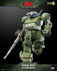 Armored Trooper VOTOMS - ROBO-DOU Scopedog 2
