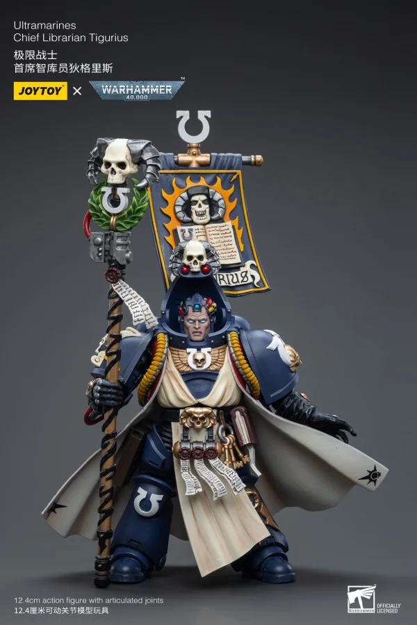 JOYTOY Ultramarines Chief Librarian Tigurius - Warhammer 40K