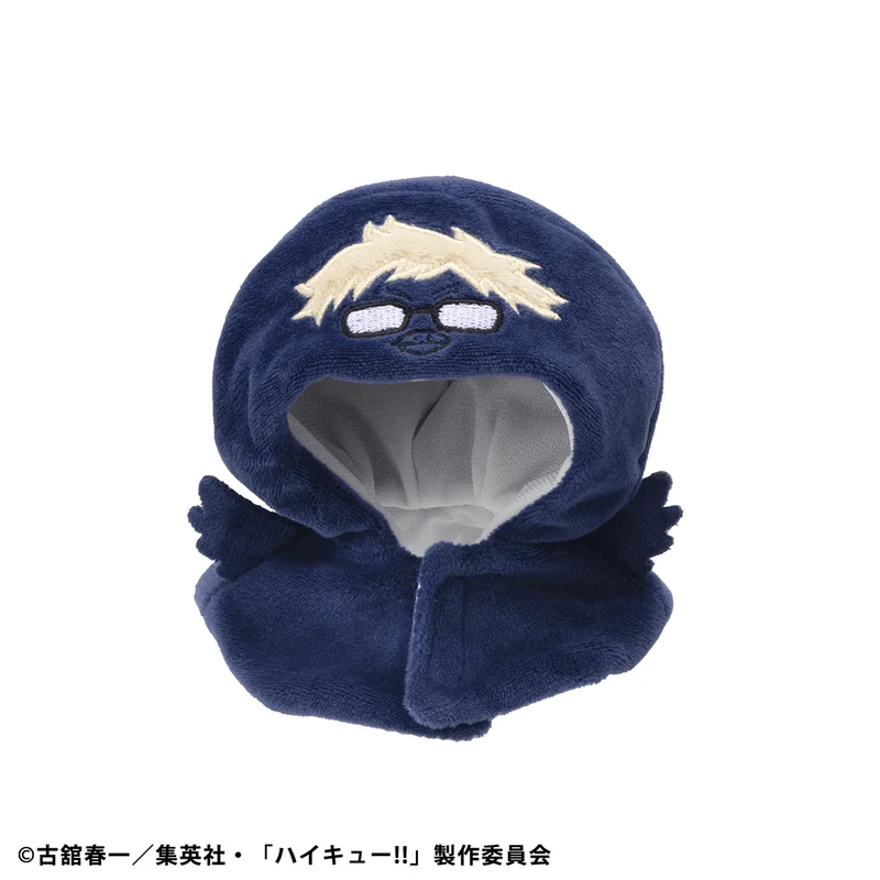 MegaHouse Lookup  cape Haikyu！！Tsuki Crow - Haikyu!!