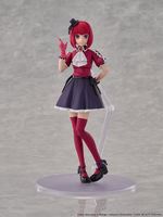 KADOKAWA PLASTIC MODEL SERIES 【OSHI NO KO】 Kana Arima DX Ver. 3