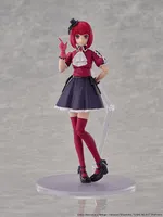 KADOKAWA KADOKAWA PLASTIC MODEL SERIES 【OSHI NO KO】 Kana Arima DX Ver. - 【OSHI NO KO】 - photo 3
