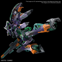 HG1/144 GFreD 3