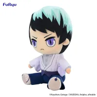 FuRyu Demon Slayer: Kimetsu no Yaiba　Big Plush Toy -Yushiro- - Demon Slayer: Kimetsu no Yaiba - photo 2