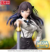 SEGA Luminasta "I May Be a Guild Receptionist, but I'll Solo Any Boss to Clock Out on Time" "Alina Clover" - I May Be a Guild Receptionist, but I'll Solo Any Boss to Clock Out on Time - photo 4