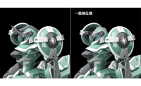 MODEROID Tzendolg/Tzendolimble 4