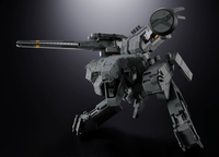 METAL GEAR REX 2