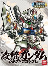 BB359 Ryoto Gundam 1
