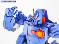 Hasegawa 1/72 [Walker Machine Xabungle] XABUNGLE - CREATOR WORKS SERIES - photo 6
