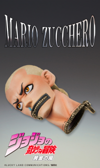 Chozokado「Bruno Bucciarati Ver.BLACK」 8