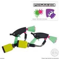 BANDAI Splatoon Weapon Collection - Splatoon - photo 5