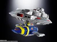 TAMASHII NATIONS GX-106 Denshi Seijyu Dol and Guillan Enban "Space Sheriff Gavan", TAMASHII NATIONS Soul of Chogokin - Tokusatsu - photo 4