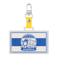 Pop Team Epic Convenience Store Series: Staff ID Keychain Popuko 3
