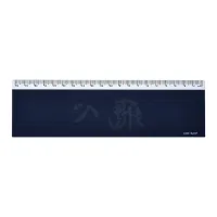 Good Smile Arts Shanghai Haikyu!! Banner Ruler Tobio Kageyama - Haikyu!! - photo 4