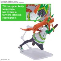 BANDAI HOBBY Figure-rise Standard Umamusume: Pretty Derby Silence Suzuka - Umamusume: Pretty Derby - photo 8