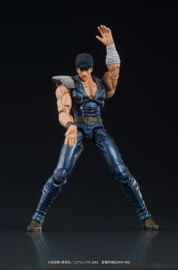 DIGACTION "Fist of the North Star" KENSHIRO 9