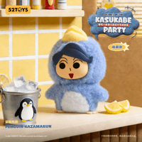 Crayon Shinchan Kasukabe Party Plush Charm Blind Box 8