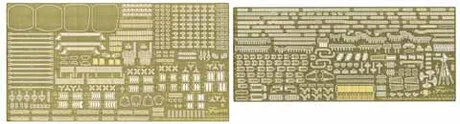 Fujimi [TOKU-42 EX-101] 1/700 Photo-Etched Parts for IJN Aircraft Carrier Unryu Class (w/Ship Name Plate) - Kit Accessories