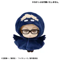 MegaHouse Lookup  cape Haikyu！！Tsuki Crow - Haikyu!! - photo 2