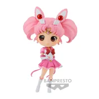 BANDAI Eternal Sailor Chibi Moon (ver. B) - Sailor Moon - photo 1