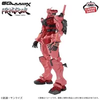 BANDAI RED GUNDAM "Mobile Suit Gundam GQuuuuuuX" - Mobile Suit Gundam GQuuuuuuX - photo 7