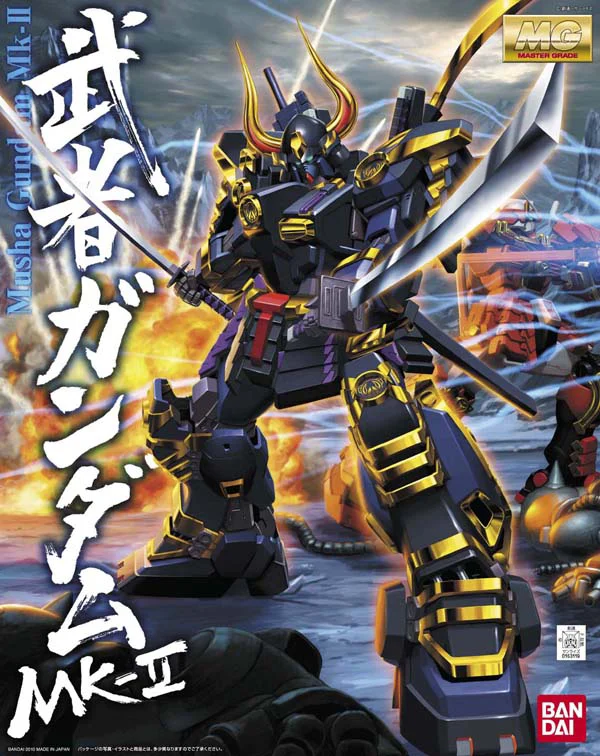 BANDAI HOBBY MG 1/100 MUSHA GUNDAM MK-II - Mobile Suit Gundam Zeta