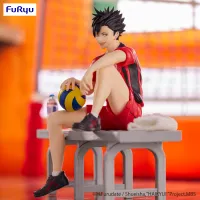FuRyu HAIKYU!!　Noodle Stopper Figure -Tetsuro Kuroo-(re-run) - Haikyu!! - photo 4