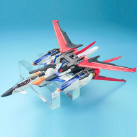 PG Skygrasper+Aile Striker 2