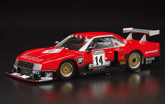 Aoshima THE SKYLINE: 1/24 SKYLINE TURBO Gr.5 Kyalami-9H-Endurance '82 - Scale Kits