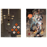 Hatsune Miku A4 Clear File: Shimian Maifu Ver. 1