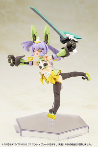 MEGAMI DEVICE M.S.G 07 NINJA BLADE KAZAKIRI GALE 14
