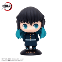 Demon slayer YURA YURA HEAD 29 Muichiro Tokito 1