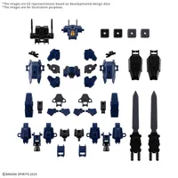 BANDAI HOBBY 30MM 1/144 OPTION PARTS SET 25 (FULL ARMOR UNIT 3/MULTI-JOINT) - 30 Minutes Missions (30MM) - photo 4
