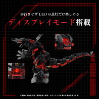 AZ-07 Death Saurer 10