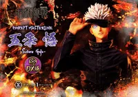 Prime 1 Studio Concept Masterline Jujutsu Kaisen Satoru Gojo DX Bonus Version - Jujutsu Kaisen - photo 35