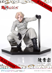 PRISMA WING Tokyo Revengers Seishu Inui 1/7 Scale Pre-Painted Figure 43