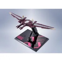 TAMASHII NATIONS METAL ROBOT SPIRITS ＜SIDE MS＞ JUSTICE GUNDAM (P-Bandai Exclusive) - Mobile Suit Gundam SEED - photo 7