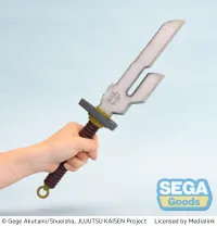 SEGA "Jujutsu Kaisen Kaigyoku/Gyokusetsu" PtZ Inverted Spear of Heaven - Jujutsu Kaisen - photo 2