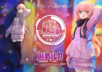 Prime 1 Studio PRISMA WING Piapro Characters Megurine Luka "Art by lack" 1/7 Scale Pre-Painted Figure 	 - Character Vocal Series - photo 43