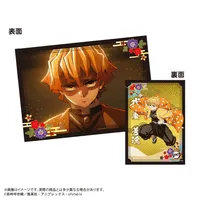 MAX LIMITED Demon slayer Desk pad Collection 3 - Demon Slayer: Kimetsu no Yaiba - photo 3