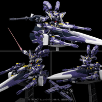 RIOBOT AM GUNNER 6