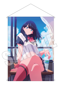 Rikka Takarada (GRIDMAN UNIVERSE) B2 Tapestry 2