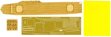 Fujimi [TOKU-94 EX-3] 1/700 Wood Deck Seal for IJN Aircraft Carrier Hiyo (w/2 piece 25mm Machine Cannan) - Kit Accessories